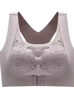Seamless Butterfly Posture Correction Bra